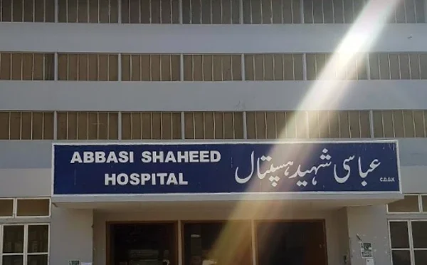 کراچی: عباسی اسپتال میں خواتین کیلئے ملک کے پہلے ہیموفیلیا وارڈ کا افتتاح