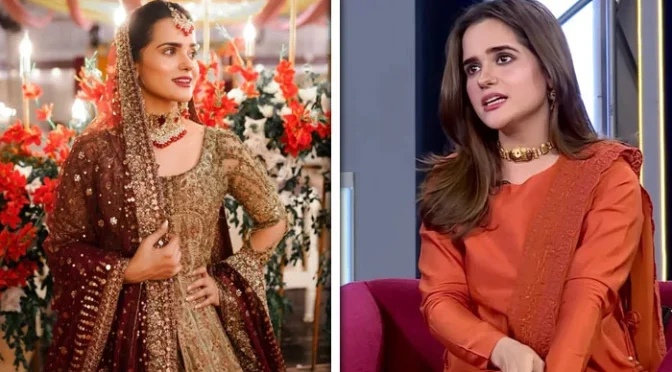 ایسا کوئی کام نہیں کروں گی جس سے شناخت نہ ملے: رابعہ کلثوم