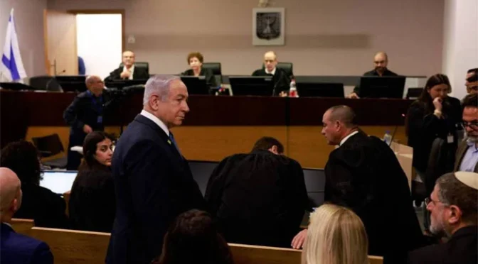 نیتن یاہو کی بدعنوانی مقدمات میں سماعتیں کم کرنے کی درخواست مسترد