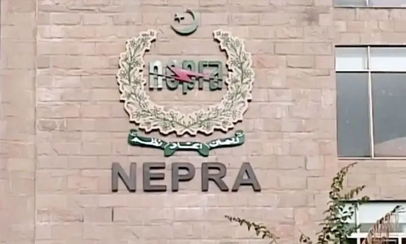 نیپرا نے کےالیکٹرک کا ٹیرف کم کردیا، صارفین کو بڑے ریلیف کی امید