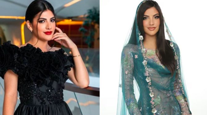 اماراتی ماڈل مریم محمد مس یونیورس میں شریک ہوں گی