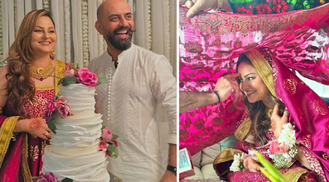 جویریہ عباسی کے نکاح کی تقریب میں منفرد کیا تھا؟ اداکارہ نے خود بتادیا
