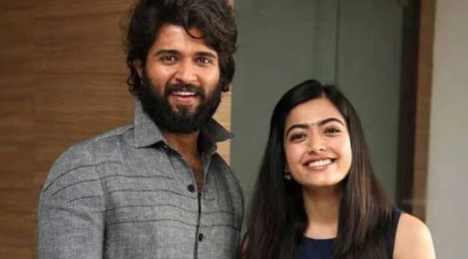 وجے دیوراکونڈا اور رشميکا مندانہ کی منگنی ہوگئی، جَلد شادی کی خبریں زیرِ گردش