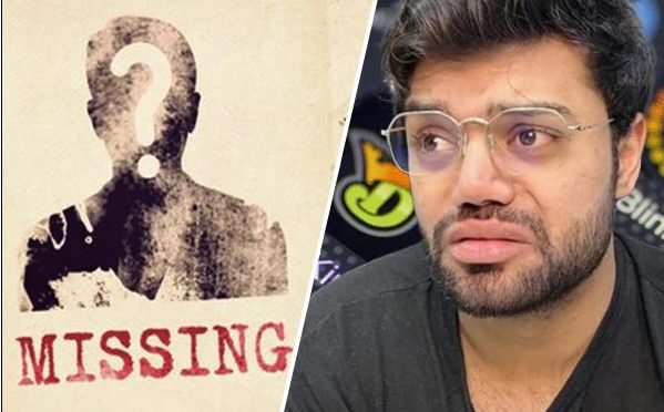 ٹک ٹاکر ڈکی بھائی کیس کی تحقیقات کرنیوالے ڈپٹی ڈائریکٹر سمیت دیگر لوگ بھی لاپتا ہونے کا انکشاف