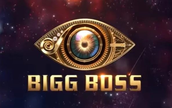 رئیلٹی شو ’’بگ باس‘‘ اچانک بند، اسٹوڈیو سیل کردیا گیا