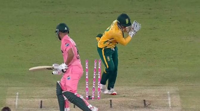 جنوبی افریقا نے پہلے ٹی ٹوئنٹی میں پاکستان کو 55 رنز سے شکست دیدی