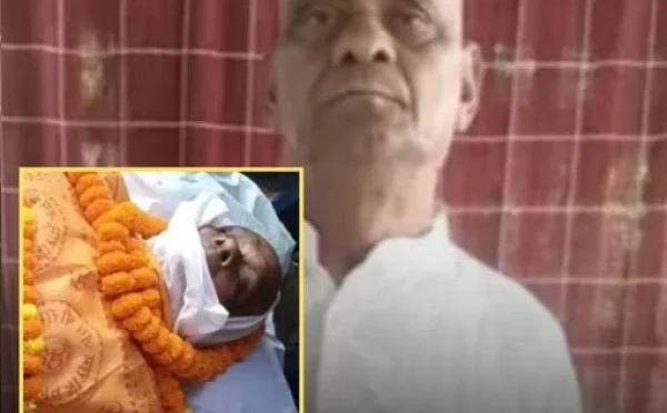 کون کون میت پر آتا ہے؟ یہ دیکھنے کیلئے شہری نے اپنی موت کا ڈرامہ رچالیا