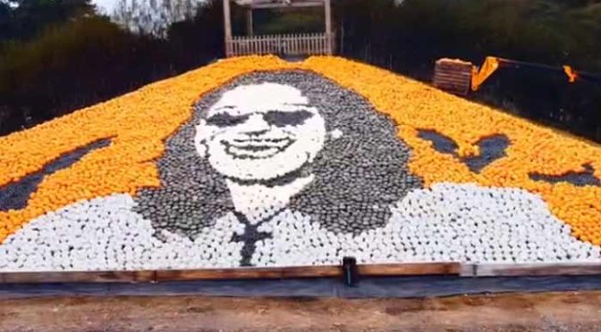 برطانوی فارم کا اوزی اوسبورن کو منفرد خراجِ عقیدت