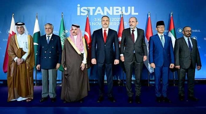 استنبول اجلاس میں  غزہ کا نظم و نسق فلسطینیوں کے سپرد کرنے کا مطالبہ