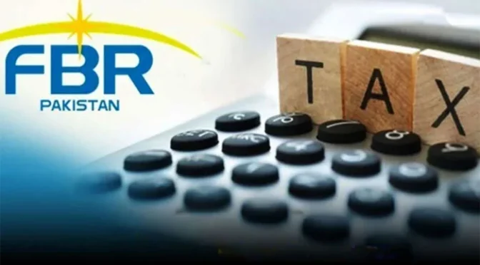 گوشوارے جمع نہ کرانے والے 15 نومبر تک آن لائن درخواست دے سکتے ہیں:  ایف بی آر