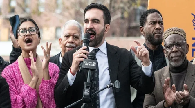 اہل نیو یارک ظہران ممدانی کی جیت کیلئے پرامید