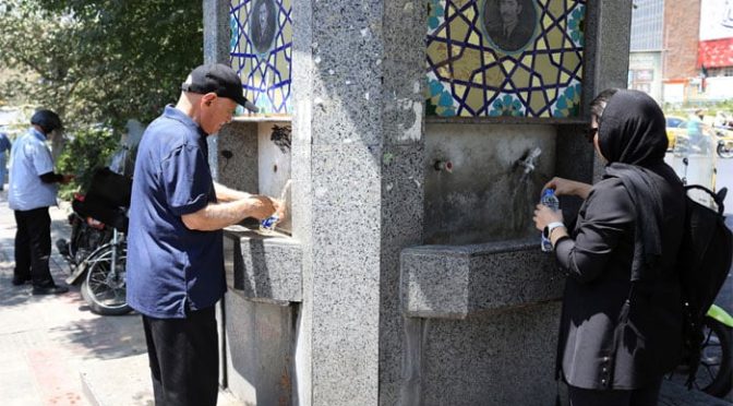 * مشہد میں پانی کا ذخیرہ 3 فیصد سے بھی کم رہ گیا