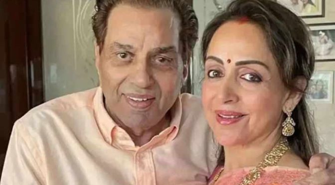 ہیما مالنی کا دھرمیندر کی صحت پر اظہارِ یکجہتی