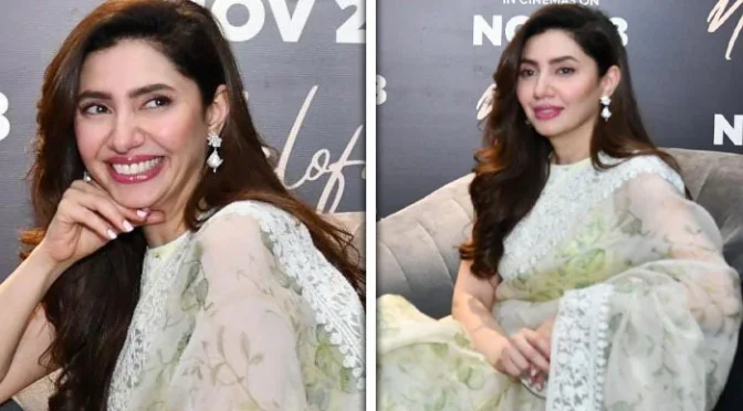 ’نیلوفر‘ کے کردار میں حقیقت کا رنگ بھرنے کیلئے نابینا لڑکیوں کے ساتھ وقت گزارا: ماہرہ خان