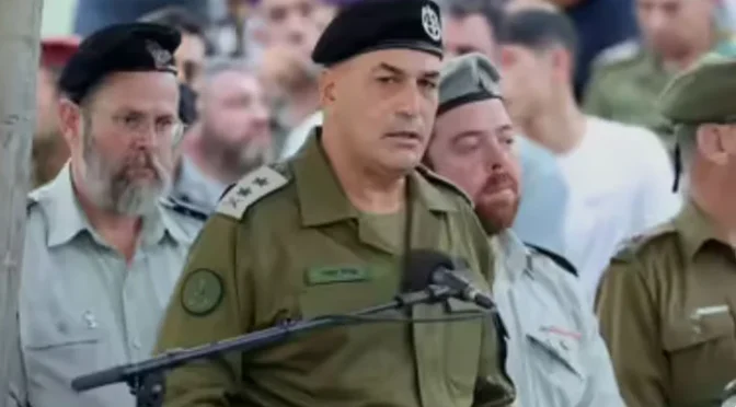 اسرائیلی فوج نے حملے روکنے میں ناکامی پر 3 جرنیلوں کو برطرف کر دیا