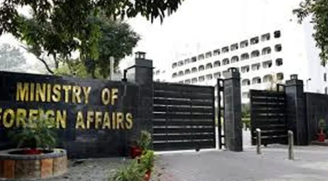 پاکستان کی تاجکستان میں چینی شہریوں کے قتل کی مذمت