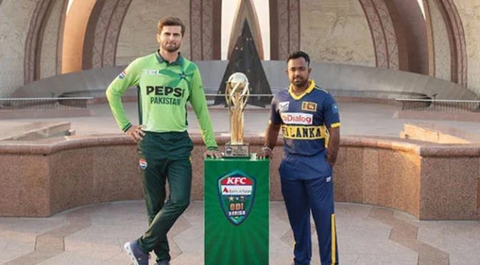 پاکستان اور سری لنکا کے درمیان ون ڈے سیریز کے باقی میچز کا شیڈول تبدیل