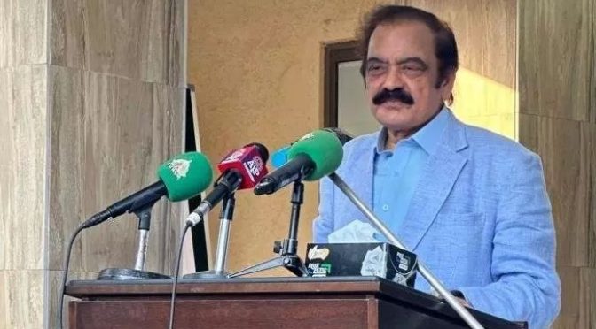 ۔18 ویں ترمیم میں صوبوں اور مرکز کے پاس جو وسائل ہیں انہیں بیلنس کرنے کی ضرورت ہے: رانا ثنا