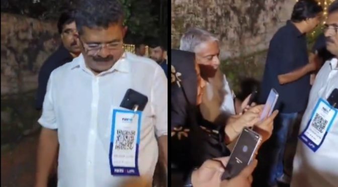 بار کوڈ اسکین کراؤ، سلامی دے کر جاؤ، باراتیوں سے سلامی لینے کا ڈیجیٹل طریقہ متعارف