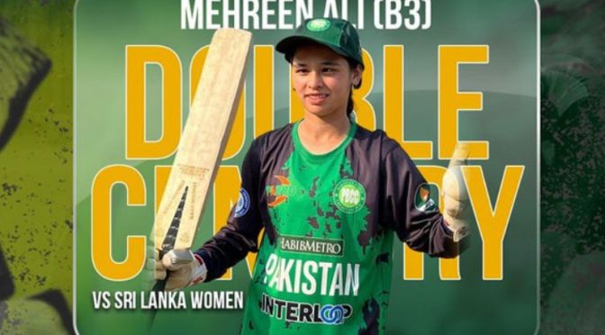ویمن بلائنڈ کرکٹ ورلڈ کپ: پاکستان کی مہرین علی کی ڈبل سنچری، سری لنکا کو 221 رنز سے شکست