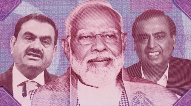 بھارتی جریدے نے مودی، امبانی اور اڈانی کے درمیان کرپشن گٹھ جوڑ پر رپورٹ جاری کردی