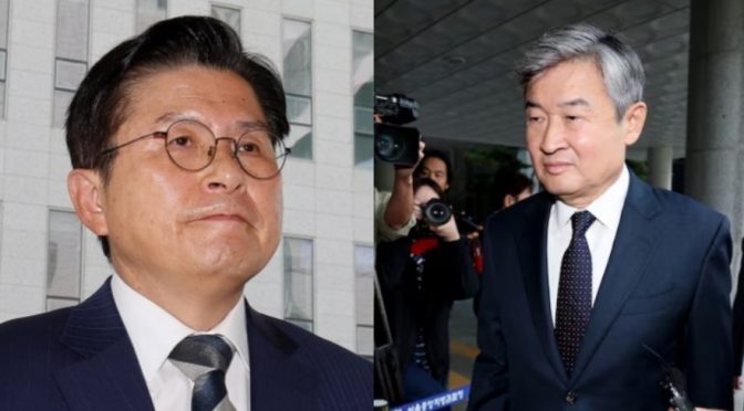 مارشل لاء میں معاونت کا الزام، جنوبی کوریا کے سابق وزیراعظم اور خفیہ ایجنسی کے سربراہ گرفتار