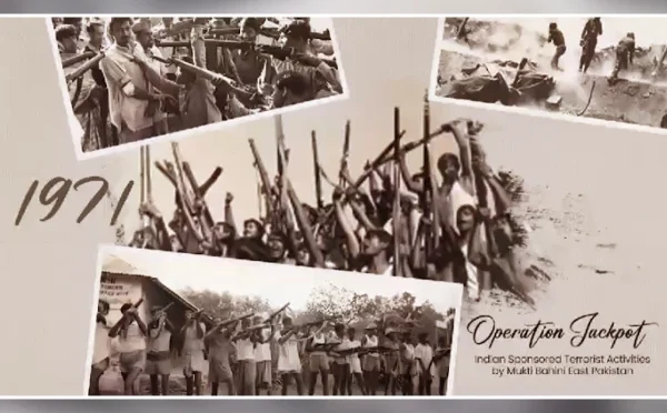 مشرقی پاکستان میں بھارت اور دہشتگرد گروہ مکتی باہنی کا نام نہاد ’’آپریشن جیک پاٹ‘‘