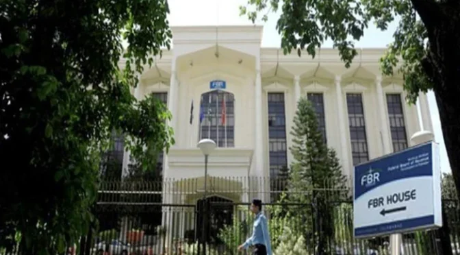 اسلام آباد کی جائیدادوں کا نیا ویلیوایشن ٹیبل معطل