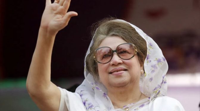 سابق بنگلادیشی وزیراعظم خالدہ ضیا 80 برس کی عمر میں انتقال کر گئیں