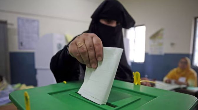 الیکشن کمیشن نے اسلام آباد میں بلدیاتی انتخابات کا شیڈول جاری کردیا