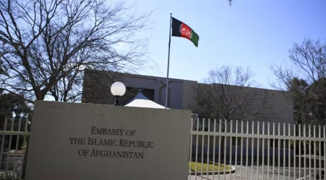 آسٹریلیا کا افغان سفارتخانہ بند کرنے کا اعلان