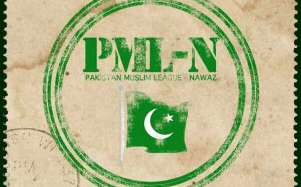 پی ٹی آئی دور میں اراضی کرپشن کا مقدمہ، ن لیگ کے سابق سینیٹر ساتھیوں سے باعزت بری