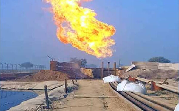 گیارہ مقامات پر تیل و گیس کی تلاش کیلیے معاہدے طے