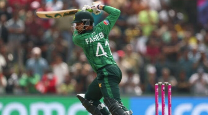 سنسنی خیز مقابلےکےبعدپاکستان نےنیدرلینڈز کو شکست دیدی