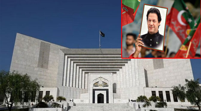 پی ٹی آئی نے زیرِ حراست قائد تک رسائی کا معاملہ اٹھایا جو متعلقہ حکام کو بھجوایا گیا: سپریم کورٹ اعلامیہ