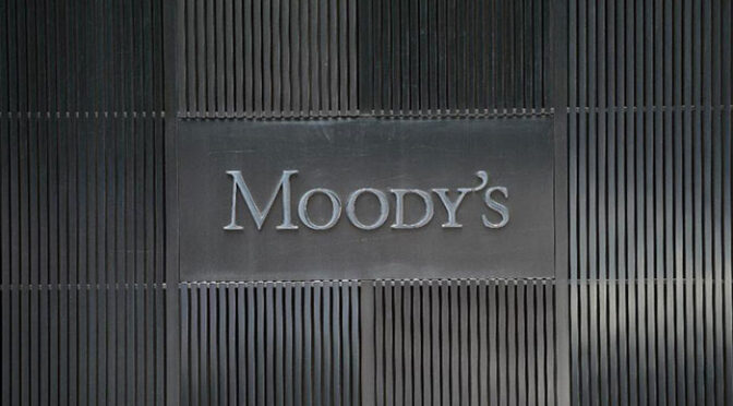 موڈیز نے پاکستان کے بینکنگ سسٹم کا آؤٹ لک مستحکم کردیا