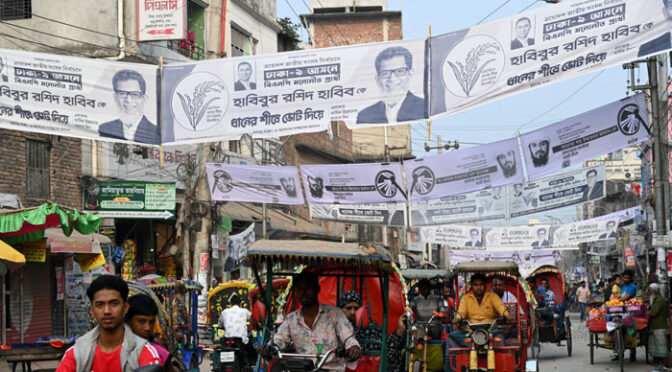 یورپی یونین مبصر مشن کا بنگلادیش میں انتخابات کی تیاریوں پر اظہار اطمینان