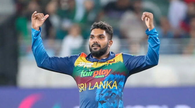 ٹی20 ورلڈکپ میں سری لنکن ٹیم کو بڑا دھچکا، لیگ اسپنر ہسارانگا ایونٹ سے باہر