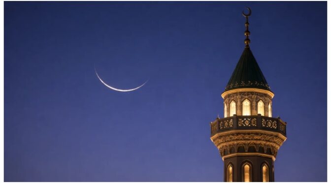 اٹھارہ فروری کو رمضان المبارک کا چاند نظر آنے کے قوی امکانات