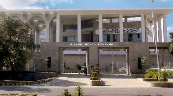 کم عمر بچوں کو سوشل میڈیا کے نقصانات سے بچانے کیلئے کیا اقدامات کیے؟ وفاقی حکومت سے جواب طلب