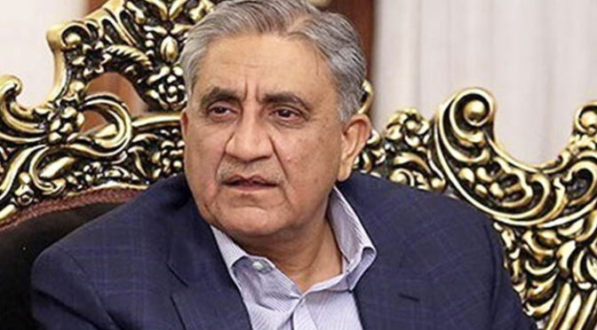 سابق آرمی چیف جنرل (ر) قمر جاوید باجوہ گھر میں گر کر زخمی، ہسپتال منتقل