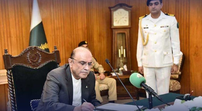 صدر نے طویل عرصہ خدمات انجام دینے والے ایڈیشنل اٹارنی جنرلز کیلئے خصوصی الاؤنس کی منظوری دیدی