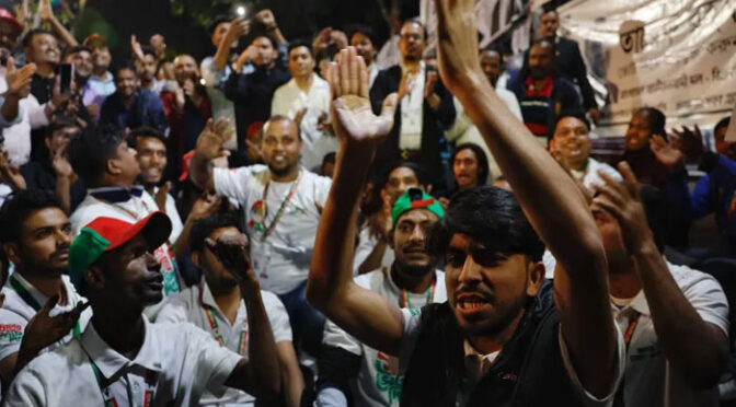 بنگلادیش انتخابات: بی این پی نے میدان مارلیا، دو تہائی اکثریت حاصل کرنے میں کامیاب