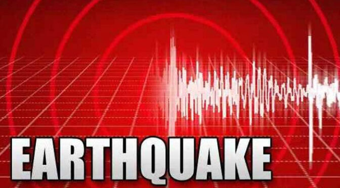 خضدار اور گرد و نواح میں زلزلے کے شدید جھٹکے