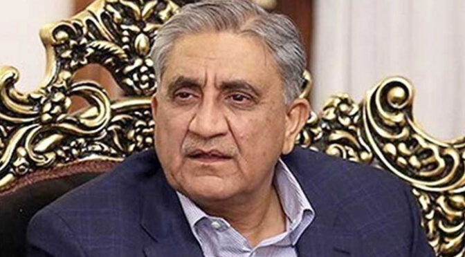 جنرل باجوہ پھسلے نہیں، دل میں خرابی کی وجہ سے بیہوش ہو کر گرے تھے، فیملی ذرائع