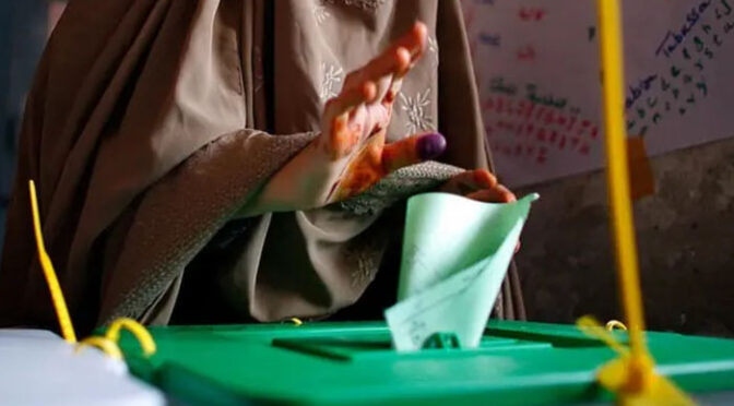 الیکشن کمیشن کا اختر مینگل کی خالی کردہ نشست پر ضمنی انتخاب کے شیڈول کا اعلان