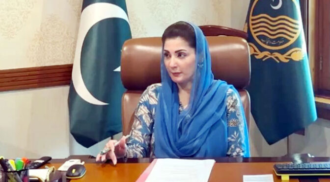 راجن پور کا کچے کا علاقہ ڈاکوؤں سے 100 فیصد کلیئر کرالیا گیا ہے: مریم نواز