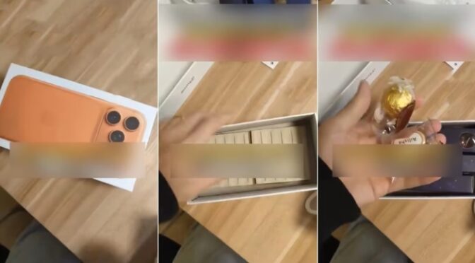 پارٹی میں آئی فون جیتنے والا شخص ڈبے کے اندر ڈیوائس کی جگہ ٹائلز کو دیکھ کر دنگ