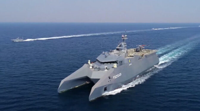 ایرانی پاسداران انقلاب نے آبنائے ہرمز میں جنگی مشقوں کا آغاز کردیا