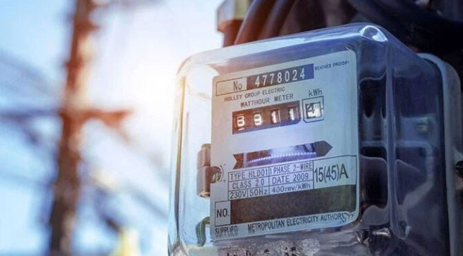 بجلی اور گیس کے ٹیرف نظام میں بڑی تبدیلی کی تیاری